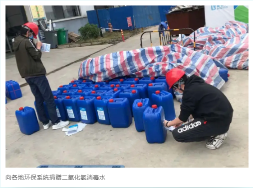 5fea8b70ae209.png 4.png