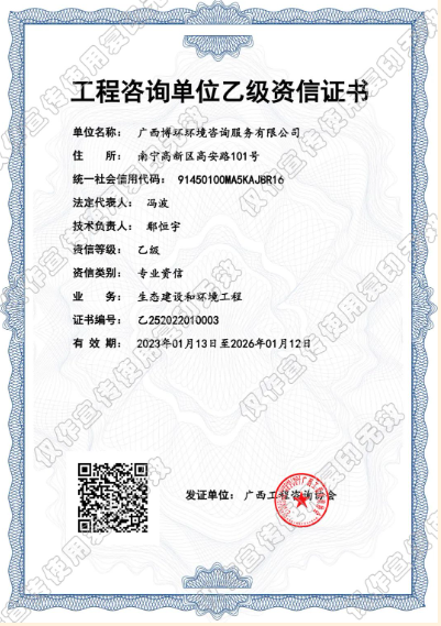 63ef3b5349b81.png QQ截圖20230217163105.png